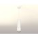 Ambrella Light, Techno, XP7401001, Gu5.3, Color of White Sand Oblast.