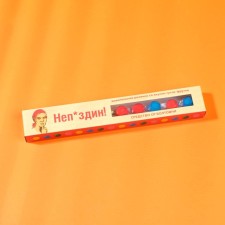 Chewing gum 