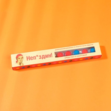 Chewing gum "from talkativeness", 20g.