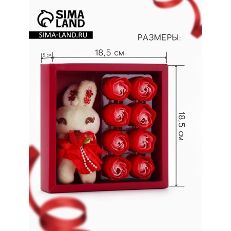 A set of soap roses in a box is 8 pieces, red and white with a hare-1