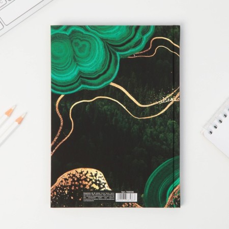 Diary "Russia in our heart", A5, 96 sheets-2