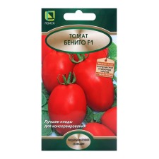 Seeds Tomat Benito, F1, 12pcs