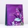 Gift package "for you", 26 x 32 x 12 cm
