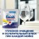 Capsules for washing dishes in the dishwashers Finish quantum, aroma of lemon, 60 pcs