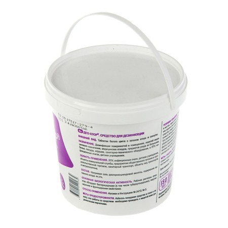 Disinfectant "DeO-CHLOR", 300 tablets, 1 kg-1