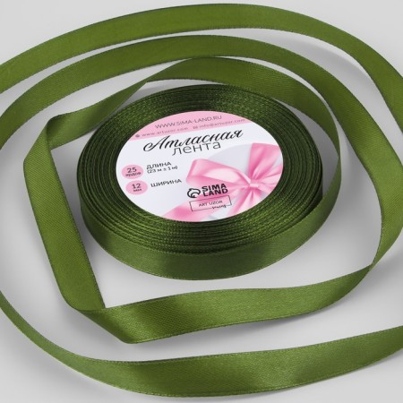Satin ribbon, 12 mm × 23 ± 1 m, color of herbal No. 113