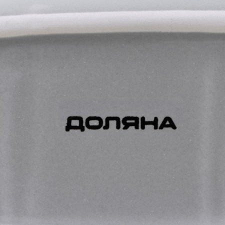 Набор для специй Доляна «Уютные коты», 3 предмета: солонка 80 мл, перечница 80 мл, подставка-5