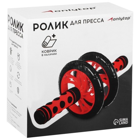 Onlytop press, 2 wheels, with a rug, mix color-11