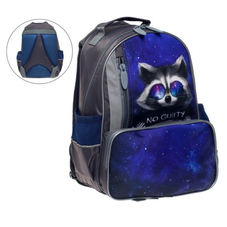 School backpack, 37 x 26 x 13 cm, ergonomic back, calligrata ORT "Rucot"-5