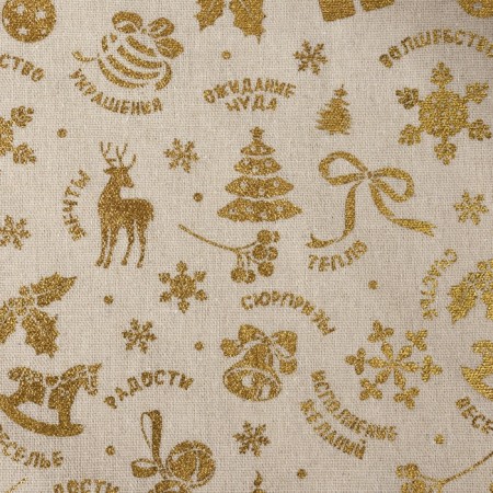 Lester deer flap, 48 × 48 cm, gold color-1