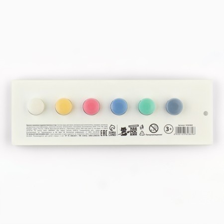 Gouache 6 flowers gloss 3 ml sketch-3