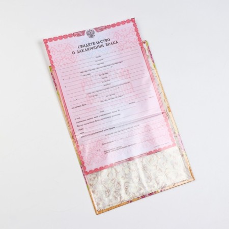 Folder for marriage "Fairy" lamination, a5-2