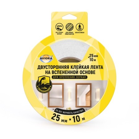 Bilateral adhesive tape on a foamed basis, 25 mm x 10 m, for fastening mirrors, white,