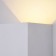 Architectural lighting Outdoor O572WL-L6W, 6W, 10x10x10 cm, LED, 400LM, 3000K, white color
