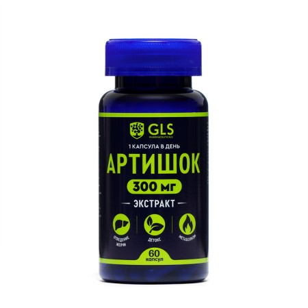 GLS artichoke extract, 60 capsules of 400 mg