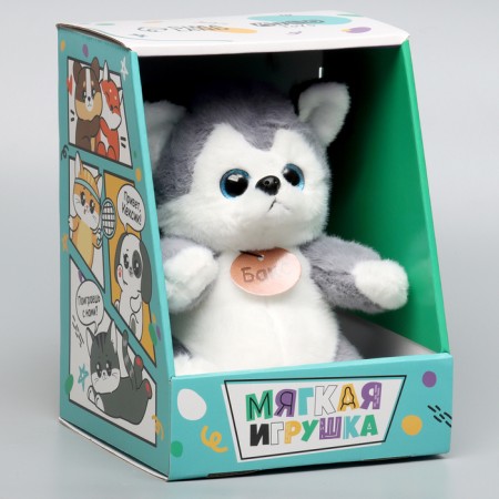 Soft toy "Dog Bax"-1
