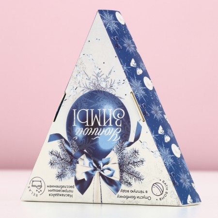 Gift set of cosmetics "Winter Winter", Bath Bombs 6 x 20 g, pure happiness-5