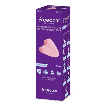Freedom normal tampons, 10 pcs.