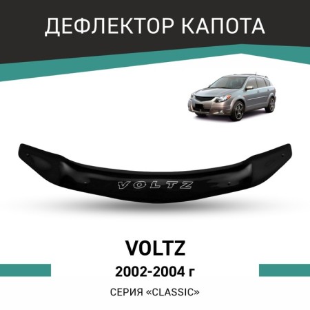 Defly hood deflector for Toyota Voltz, 2002-2004