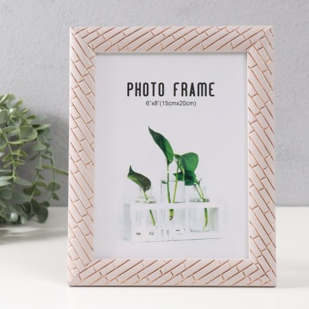 Photo frame plastic 15x20 cm "Brick masonry" white 24x19 cm