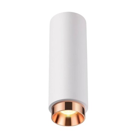 Decorative ring Konstri, color copper-2