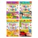A set of reusable books “Write-St. We play on the road ”4 pcs., In the package