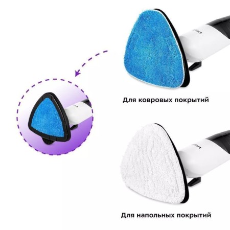 Steam mop KitFort KT-1021, 1630 W, 500 ml, cord 5 m, black and white-1