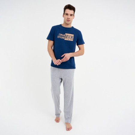 Pajama men's kaftan "Best husband" R.54-1