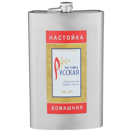 Flaw for alcohol and water "Tincture", stainless steel, gift, 1.92 l, 64 oz-1