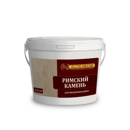 Decorative coating "Roman stone", 3.5 kg