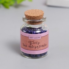 6/0 round beads in the bottle 