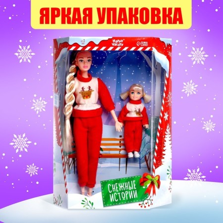 Набор кукол «Family Look. Ксения - Снежные истории»-3