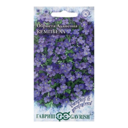 Campbell Obrid Flowers, large -flowered, 0.05 g