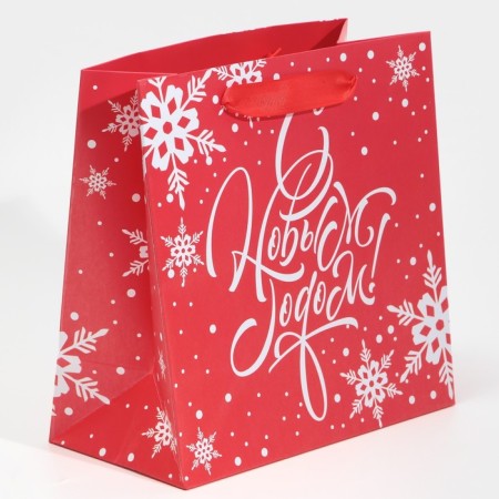 Package Laminated Square "Round dance of Snowflakes", 22 x 22 x 11 cm, New Year-2