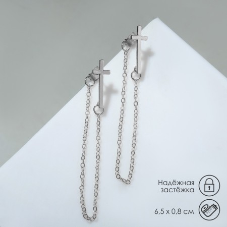 Earrings Metal "chains" Cross, color silver