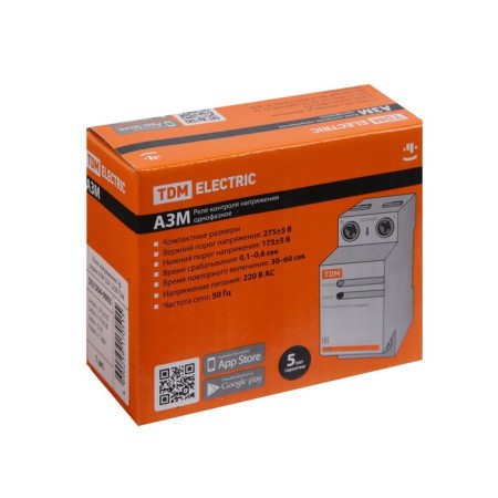Voltage relay TDM, 1F, 32 A, SQ1504 -0003-4