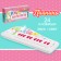 Musical toy "Piano: Zoo", 24 keys, light and sound effects