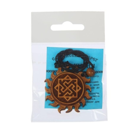 The amulet "Valkyrie" Sunny Cedar, a symbol of protection and wisdom-9
