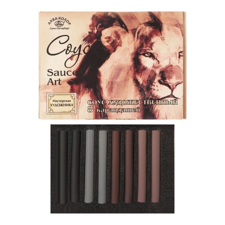 Artistic sauce, assorted, 4 colors, 8 pieces, "artist workshop", in a cardboard box-3