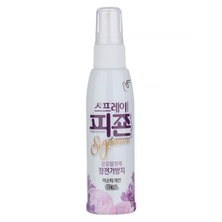 Antistant Antistatist Pigueon Mistic Rain, 80 ml-1