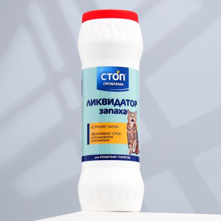 Liquidator of the smell "Stop Problem" for cat toilets 350 g