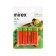 Battery Mirex, Ni-Mh, AA, HR6-4BL, 1.2V, 2500 mAh, blister, 4 pcs.