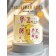 Women's toilet water Vanilac, 100 ml