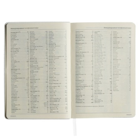 Diary of Leduced A5, 160 sheets MEGAPOLIS VELVET, solid cover, artificial leather, lies, on an elastic band, tinted block 70 g/m2, white-6