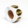 Stickers in a roll for flowers and gifts "Quality 100%", 4 x 4 cm