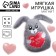 Soft toy-Magnet "You are the best", bunny