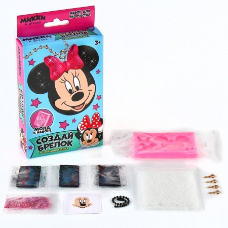 Set for creativity "Create a keychain", thermoplastic, Minnie Mouse-1