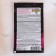 Clocking Cream for hair Effect Solor Tone Gorky Chocolate, 50 ml
