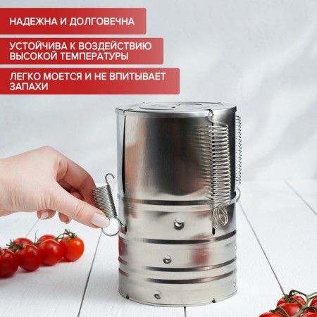 Vetchinnitsa "Pronto", D = 11 cm, stainless steel-3