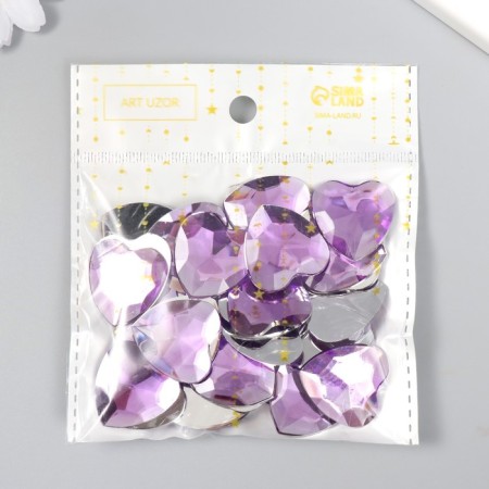 Decor for creativity Plastic "Rhinestones Heart. Lilac" set 30 pcs 2.5x2.5 cm-3